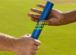 足彩网官网_泰国男足公布世预赛关键战名单 两大核心回归剑指中国