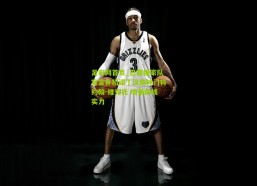 足彩网首页_巴西国家队官宣补招诺丁汉森林门将约翰-维克托 增强防线实力