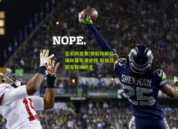 足彩网首页|贝尼特斯临场纠错导演逆转 赵旭日郑龙联袂救主