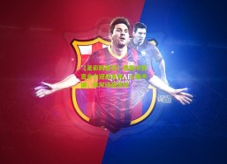 【足彩网首页】奥斯卡誓言全力迎战未来，心属中国，续写绿茵情缘