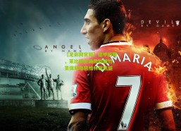 【足彩网官网】德甲前瞻，莱比锡主场势如破竹，圣保利难阻柏林联凯旋