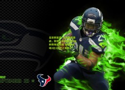 足彩网首页_中超联赛激战，张煜东关键破门杜加利奇锁定胜局 深圳队主场3比1逆转上海申花